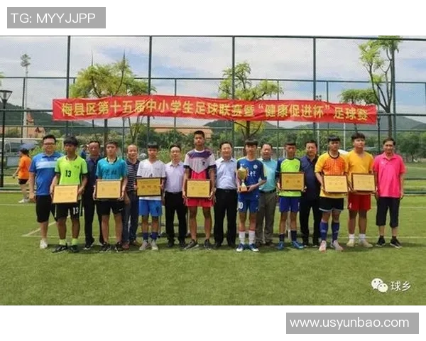 鼓楼足球的崛起与发展探索如何推动地方足球文化的传承与创新