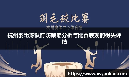 雷火竞技官方网站