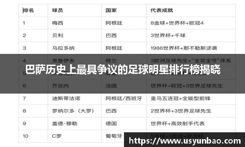 雷火竞技官方网站