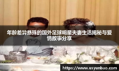 雷火竞技官方网站